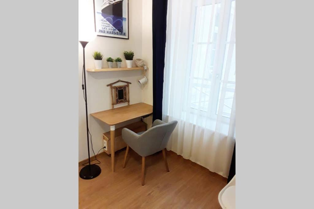 Apartment Cosy Idealement Situe Et Bien Equipe *